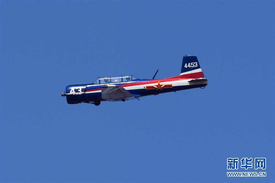 (軍運(yùn)會(huì))(4)空軍五項(xiàng)——飛行比賽:中國(guó)隊(duì)奪冠