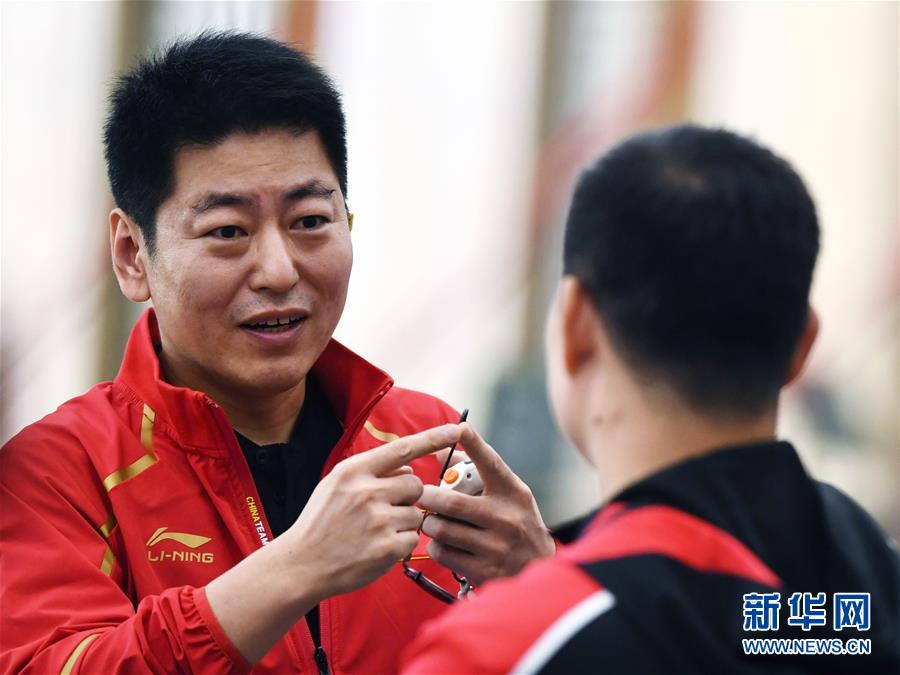 (軍運會)(10)射擊——中國代表團首金產(chǎn)生