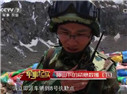 西藏阿里邊防支隊(duì):神山下的緊急救援(下)