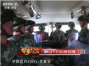 西藏阿里邊防支隊(duì):神山下的緊急救援(上)