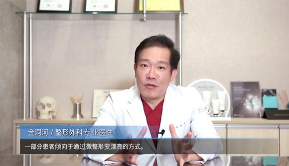 過度跟風赴韓整形有哪些隱患？