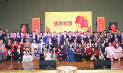 阿聯酋華僑華人、中資機構