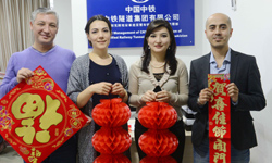 烏茲別克斯坦中資企業