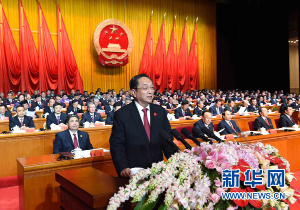 10月1日,慶祝中華人民共和國成立66周年暨新疆維吾爾自治區成立60周年大會在新疆人民會堂隆重舉行。中共中央政治局常委、全國政協主席、中央代表團團長俞正聲出席慶祝大會并講話。新華社記者 饒愛民 攝 10月1日,慶祝中華人民共和國成立66周年暨新疆維吾爾自治區成立60周年大會在新疆人民會堂隆重舉行。中共中央政治局常委、全國政協主席、中央代表團團長俞正聲出席慶祝大會并講話。新華社記者 饒愛民 攝