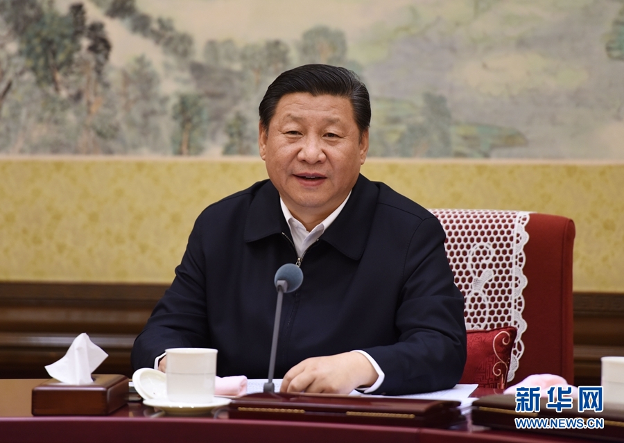 12月28日至29日，中共中央政治局召開專題民主生活會，對照檢查踐行“三嚴三實”情況，討論研究加強黨風廉政建設措施。中共中央總書記習近平主持會議并發表重要講話。新華社記者 李學仁 攝 