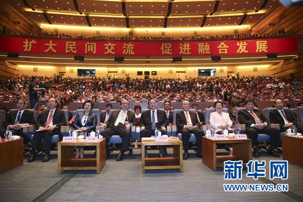 6月12日，第八屆海峽論壇在廈門隆重舉行。中共中央政治局常委、全國政協(xié)主席俞正聲出席論壇開幕式并致辭。新華社記者丁林?jǐn)z
