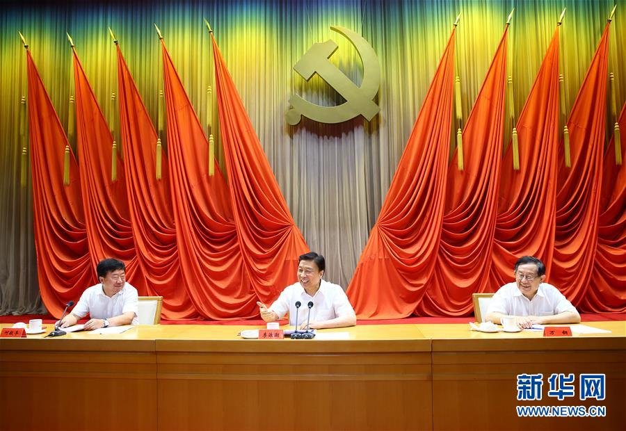 7月22日，中國(guó)科協(xié)和中央黨校聯(lián)合舉辦的科技領(lǐng)軍人才專(zhuān)題研修班在北京結(jié)業(yè)，中共中央政治局委員、國(guó)家副主席李源潮出席結(jié)業(yè)式并講話(huà)。新華社記者丁海濤攝