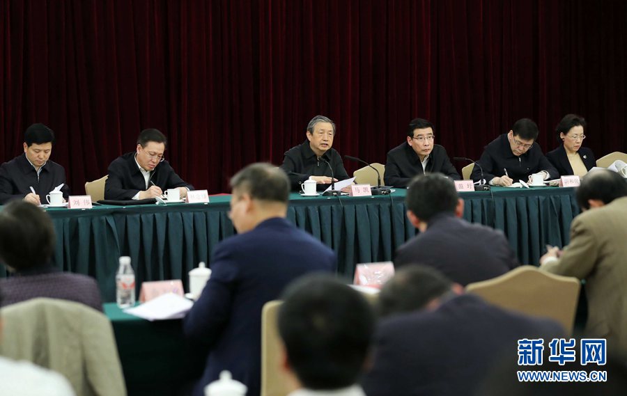 2月28日，國(guó)家新材料產(chǎn)業(yè)發(fā)展專家咨詢委員會(huì)成立大會(huì)在北京召開。中共中央政治局委員、國(guó)務(wù)院副總理、國(guó)家新材料產(chǎn)業(yè)發(fā)展領(lǐng)導(dǎo)小組組長(zhǎng)馬凱出席會(huì)議并講話。新華社記者劉衛(wèi)兵攝 