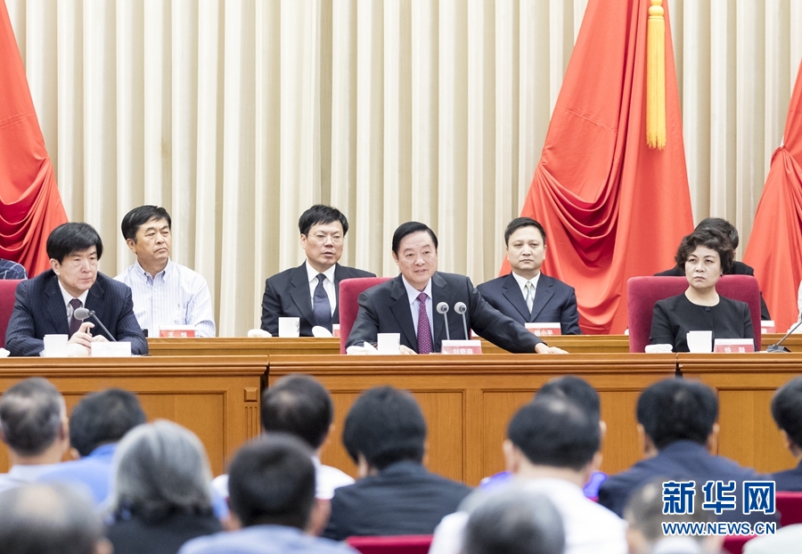 9月1日，中國攝影家協會第九次全國代表大會在北京召開。中共中央政治局委員、中央書記處書記、中宣部部長劉奇葆出席開幕式并講話。新華社記者 丁海濤 攝