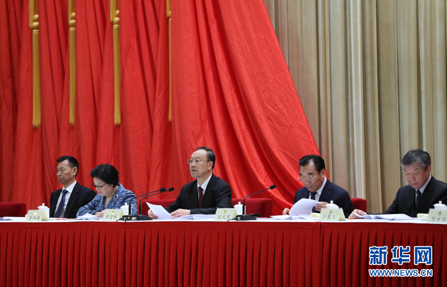 9月6日，政協第十二屆全國委員會優秀提案和先進承辦單位表彰會在北京召開。中共中央書記處書記、全國政協副主席杜青林出席并講話，全國政協副主席兼秘書長張慶黎主持會議。新華社記者 王曄 攝