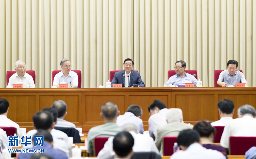 9月8日，中共中央政治局委員、中央書記處書記、中宣部部長劉奇葆在北京出席中國大百科全書第三版總編輯委員會成立大會并講話。 新華社記者丁海濤 攝