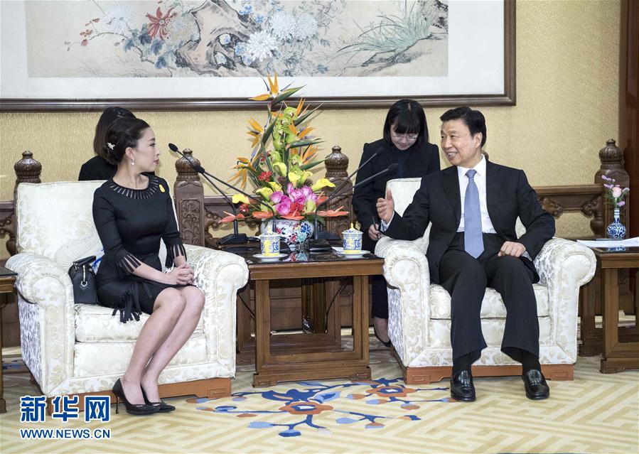 9月8日，國家副主席李源潮在北京會見泰國公主帕查拉吉迪雅帕。 新華社記者李濤 攝