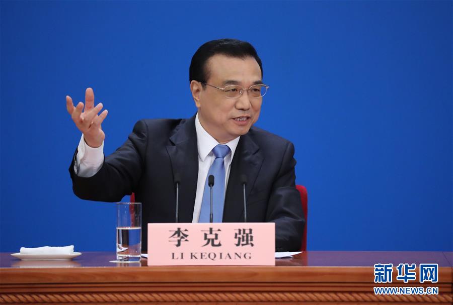 （兩會·總理記者見面·XHDW）（12）李克強總理與中外記者見面 