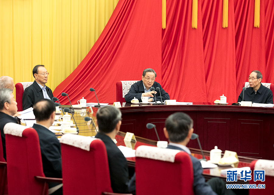 1月21日，全國政協(xié)主席俞正聲在北京主持召開政協(xié)第十二屆全國委員會(huì)第六十九次主席會(huì)議。 新華社記者王曄攝