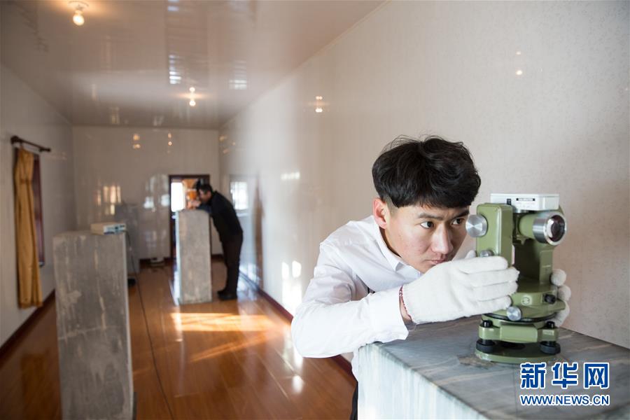 (新春走基層)(7)他們,在嚴(yán)寒中堅守——走進(jìn)中國最北科研野外臺站漠河站