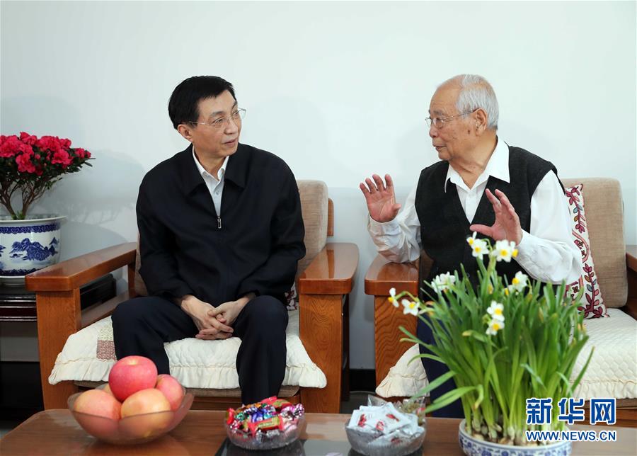 (時政)(4)王滬寧看望文化界知名人士和科技專家