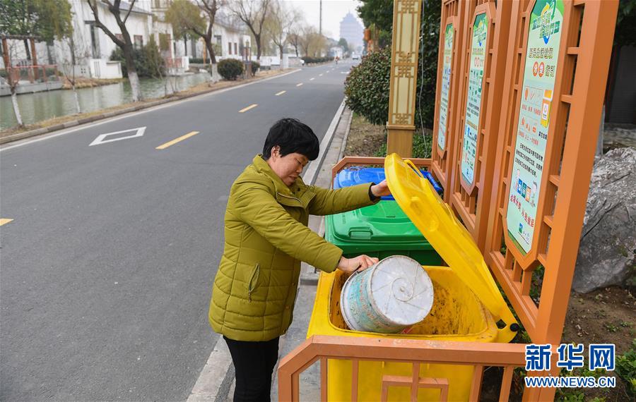 (社會(huì))(4)“流淌著幸福”的山泉村