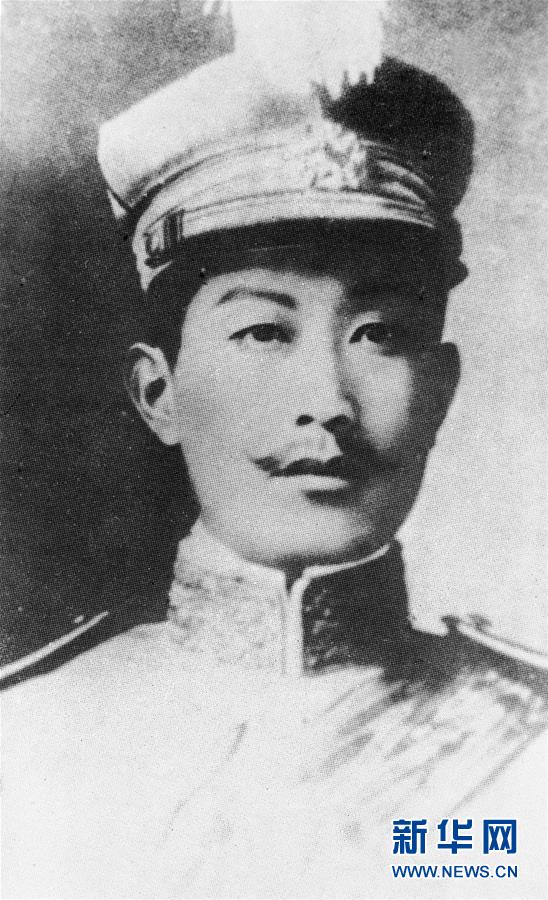 (為了民族復興·英雄烈士譜·圖文互動)護國元勛——蔡鍔