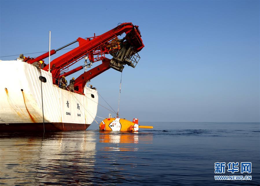 (潛龍探南海·圖文互動)(3)“潛龍三號”海試通過現場驗收 開始試驗性應用第一潛