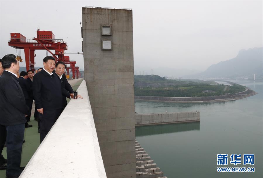 (時(shí)政)(2)習(xí)近平主持召開深入推動(dòng)長江經(jīng)濟(jì)帶發(fā)展座談會(huì)并發(fā)表重要講話