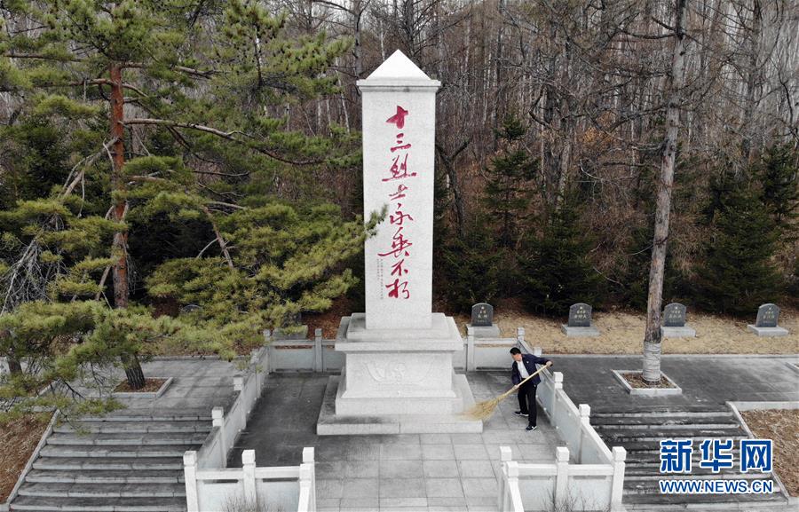 (新華全媒頭條·圖文互動)(2)以法律的名義,捍衛(wèi)英烈榮光--聚焦英雄烈士保護法誕生