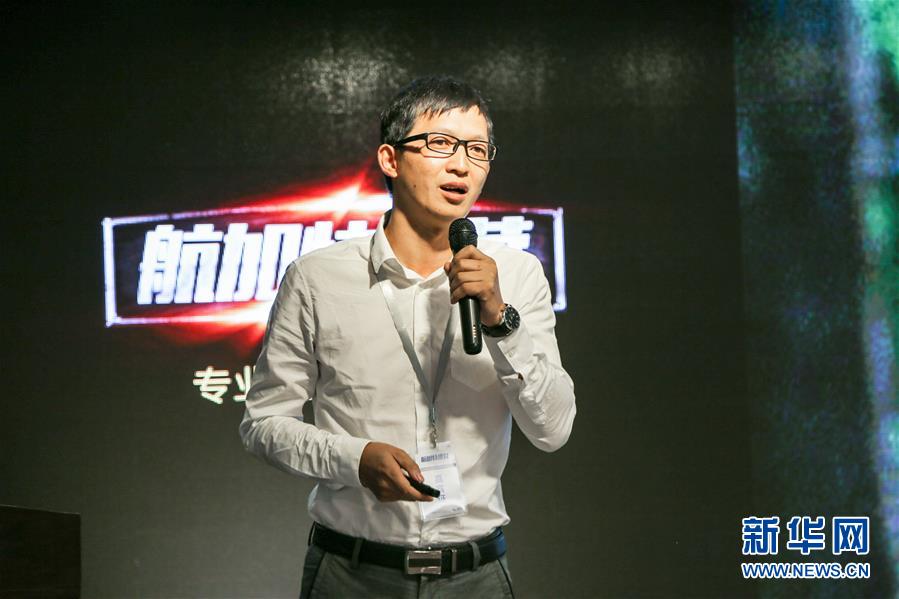 （新時代奮斗者·圖文互動）（2）創業青年鄭紹方：為山鄉振興添上互聯網“翅膀”