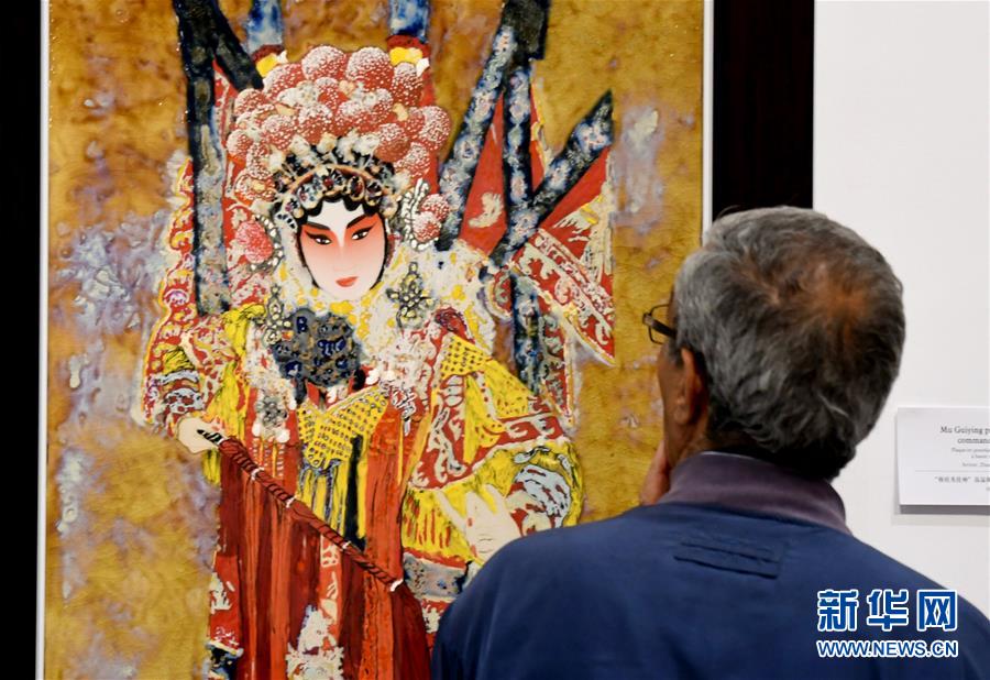 (XHDW)中國(guó)瓷藝術(shù)展在突尼斯舉行