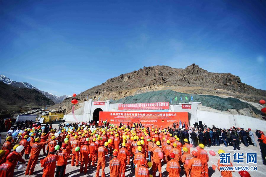 (新華全媒頭條·圖文互動)(3)構建命運共同體 開啟上合新時代——習近平主席推動上合組織發展五年間