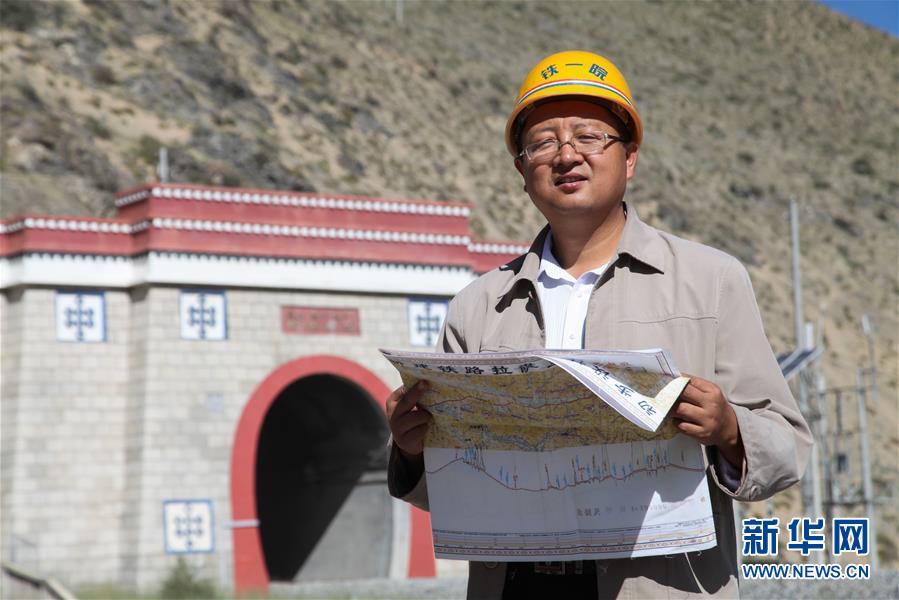 （新時(shí)代奮斗者·圖文互動(dòng)）（1）執(zhí)一事，終一世——記高原鐵路“探路者”劉爭(zhēng)平