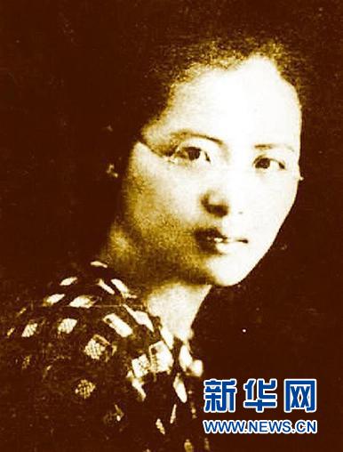 (為了民族復興·英雄烈士譜·圖文互動)廣東省第一位女共產黨員——高恬波