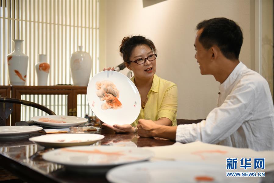 #（文化）（5）魚躍盤中：活靈活現的瓷畫技藝