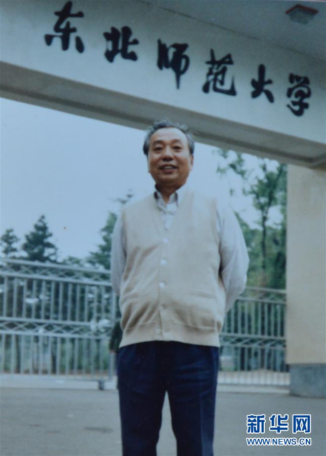 (新華全媒頭條·圖文互動)(8)挺起新時代的精神脊梁——寫在中國共產黨成立97周年之際