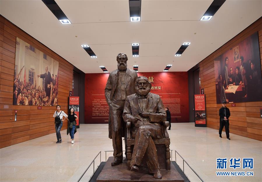 (新華全媒頭條·圖文互動)(2)挺起新時代的精神脊梁——寫在中國共產黨成立97周年之際