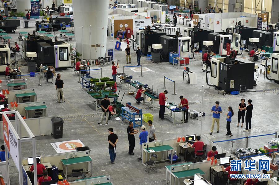 （新華全媒頭條·圖文互動）（1）上下合力，聚力破障，開辟“大國工匠”建設新格局