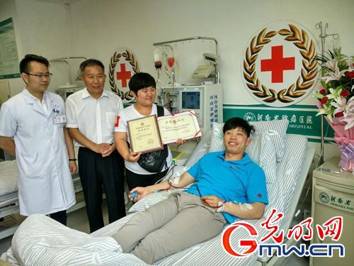 【中國夢·踐行者】10年,這家企業涌現898名造血干細胞捐獻志愿者