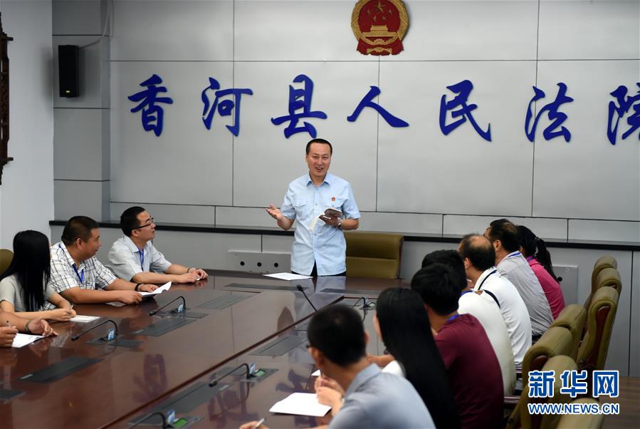 (新華全媒頭條·圖文互動(dòng))(5)開啟全面依法治國(guó)新時(shí)代——黨的十八大以來(lái)全面依法治國(guó)新成就述評(píng)