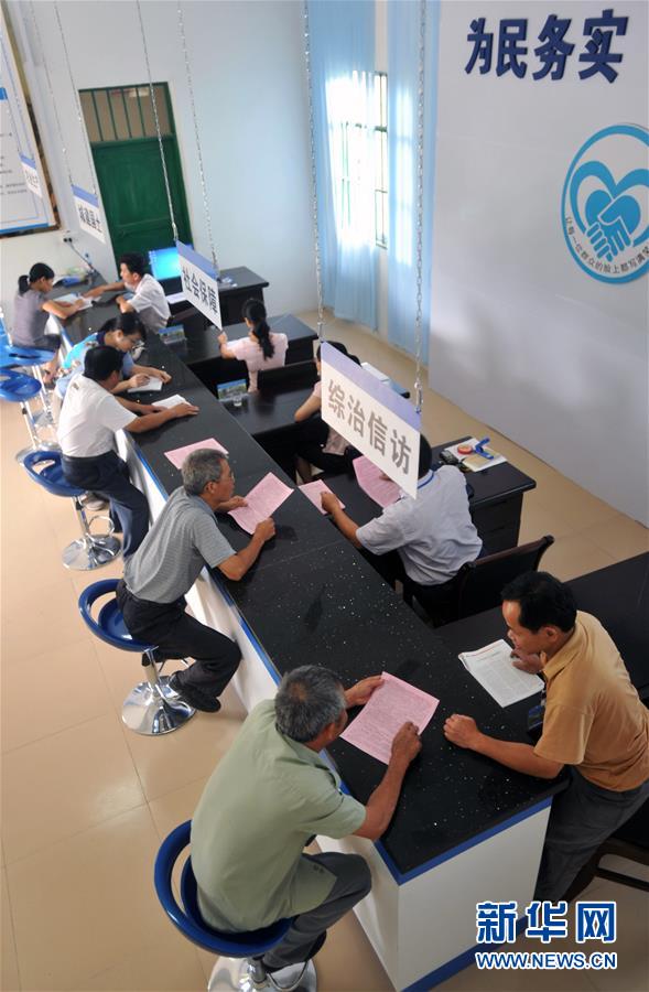 (新華全媒頭條·圖文互動(dòng))(6)開啟全面依法治國(guó)新時(shí)代——黨的十八大以來(lái)全面依法治國(guó)新成就述評(píng)