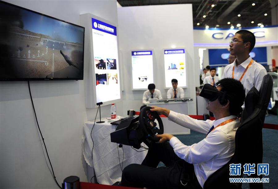 (圖文互動)(3)耳目一新!“高大上”的航天科技讓城市建設(shè)更智慧