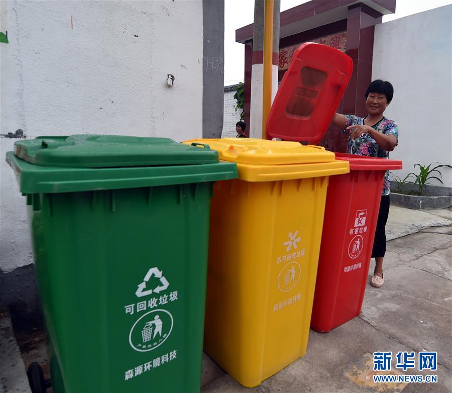 （新華全媒頭條·聚焦鄉村振興戰略規劃·圖文互動）（6）推進鄉村振興的行動指南——解讀鄉村振興戰略首個五年規劃亮點