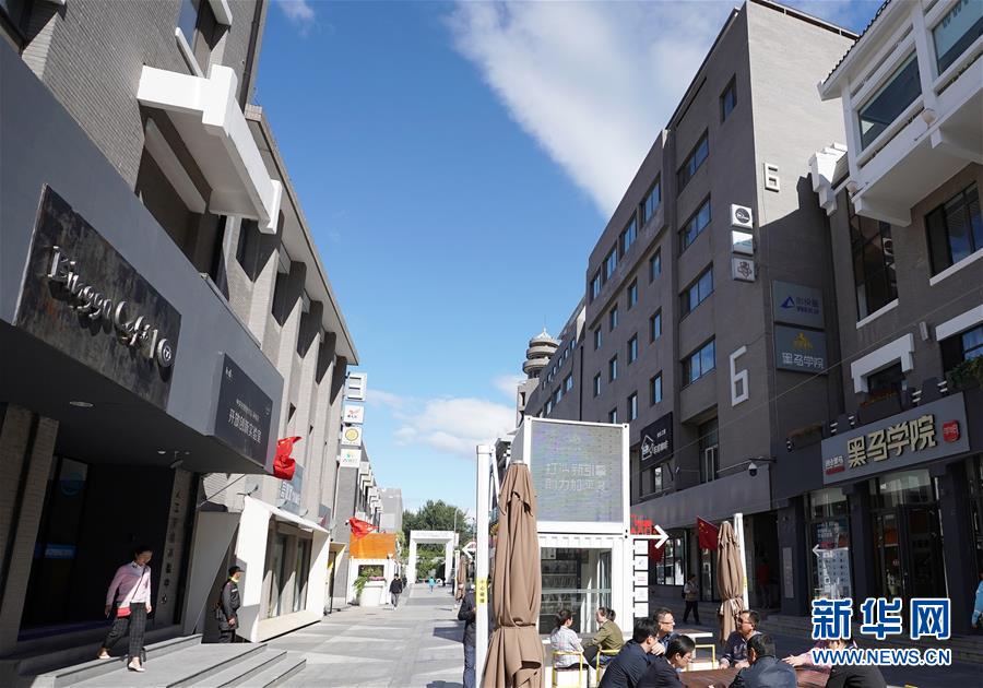 （新華全媒頭條&middot;圖文互動）（2）奔跑吧，中關(guān)村！&mdash;&mdash;寫在習(xí)近平總書記率領(lǐng)中央政治局到中關(guān)村集體學(xué)習(xí)5周年之際