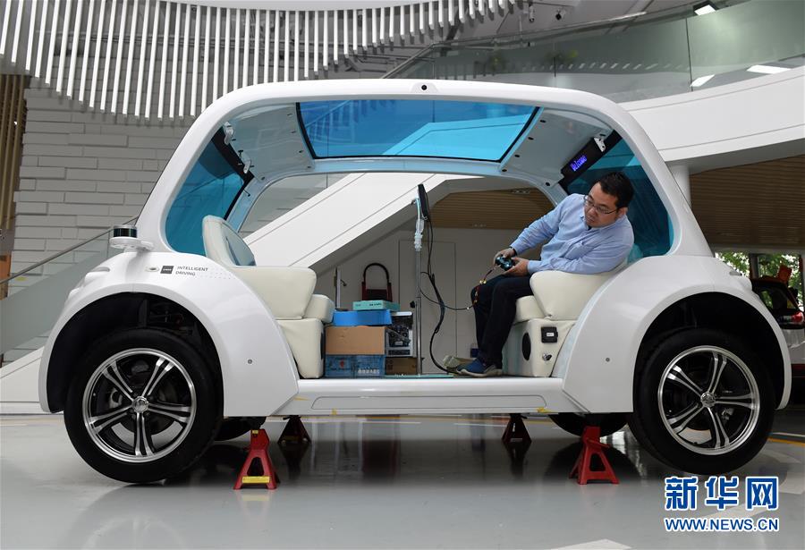 （新華全媒頭條&middot;圖文互動）（3）奔跑吧，中關(guān)村！&mdash;&mdash;寫在習(xí)近平總書記率領(lǐng)中央政治局到中關(guān)村集體學(xué)習(xí)5周年之際