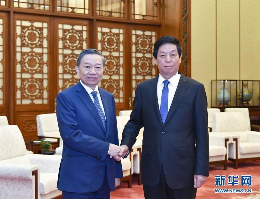 （時政）栗戰書會見越共中央政治局委員、越南公安部部長蘇林