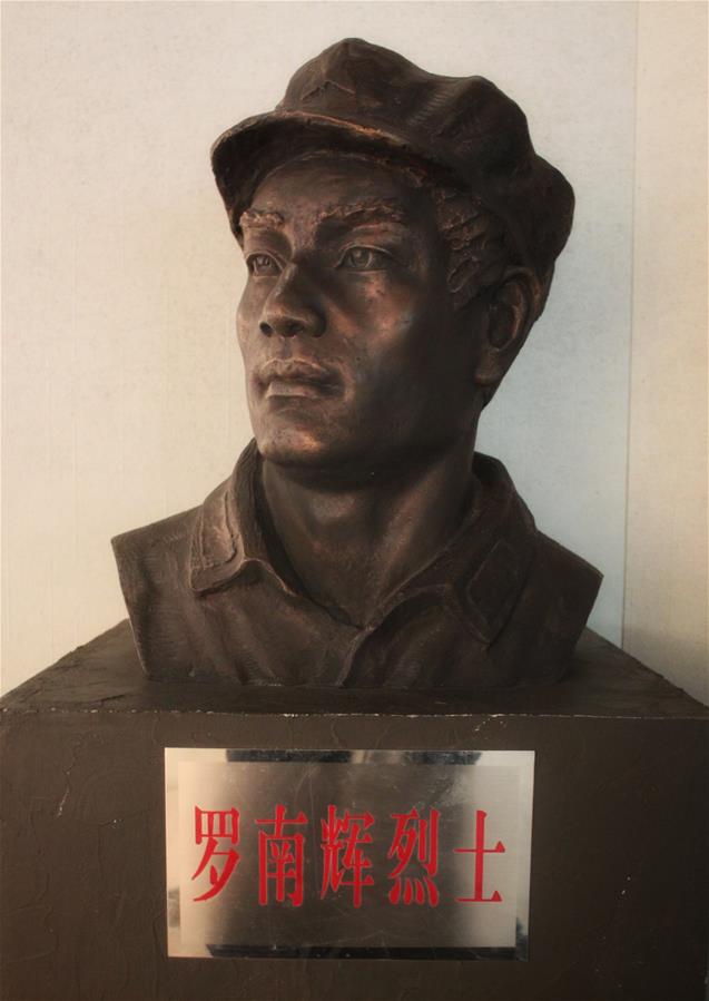 (為了民族復興·英雄烈士譜·圖文互動)喋血長征的青年將軍——羅南輝