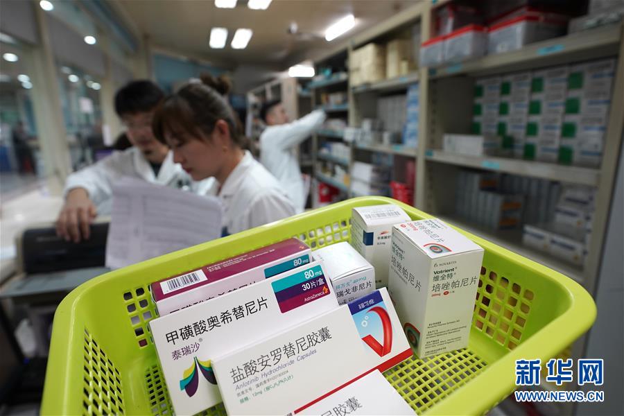 (新華全媒頭條·圖文互動)(6)基本藥物目錄升級給患者帶來哪些實惠?
