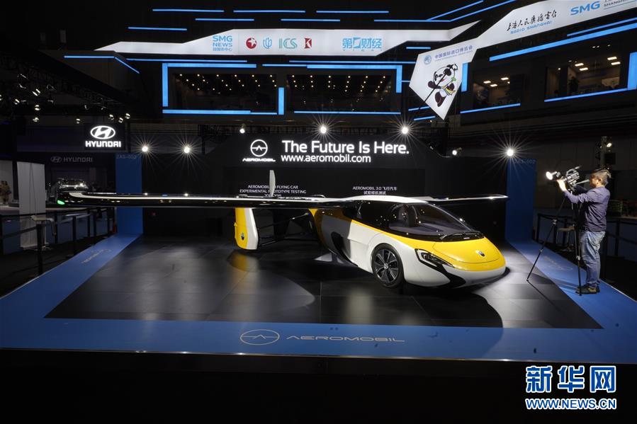 (新華全媒頭條·聚焦進(jìn)口博覽會(huì)·圖文互動(dòng))(4)匯聚世界經(jīng)濟(jì)前行的浩蕩潮流——從首屆中國(guó)國(guó)際進(jìn)口博覽會(huì)看全球合作發(fā)展新趨勢(shì)