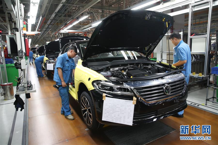 (百城百縣百企調研行·圖文互動)(8)上海汽車集團走出“中國紅”道路