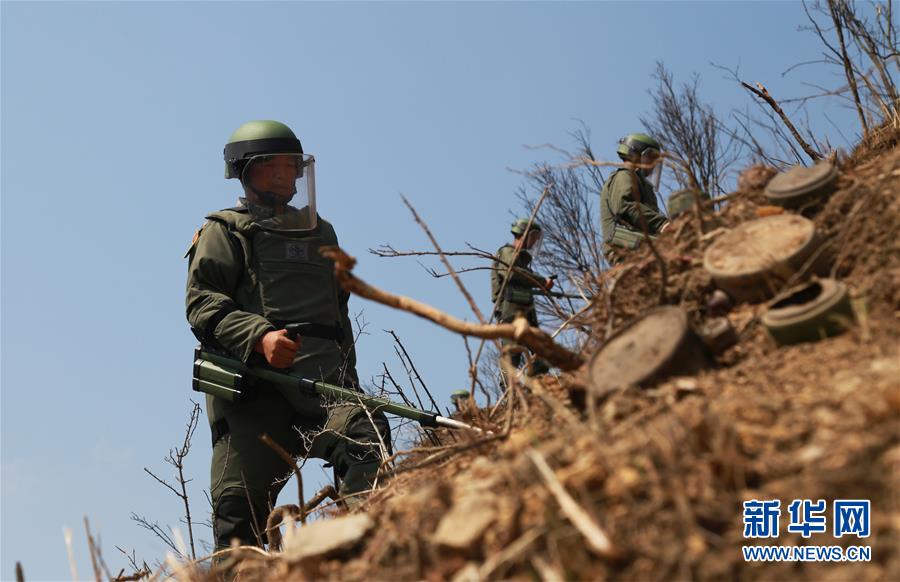 (圖文互動)(2)和平年代,離死神最近的人——南部戰區陸軍云南掃雷大隊邊境掃雷排爆記事