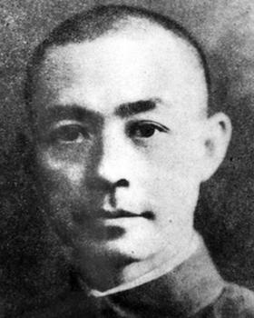 (為了民族復興·英雄烈士譜·圖文互動)張自忠:力戰而死無愧民族