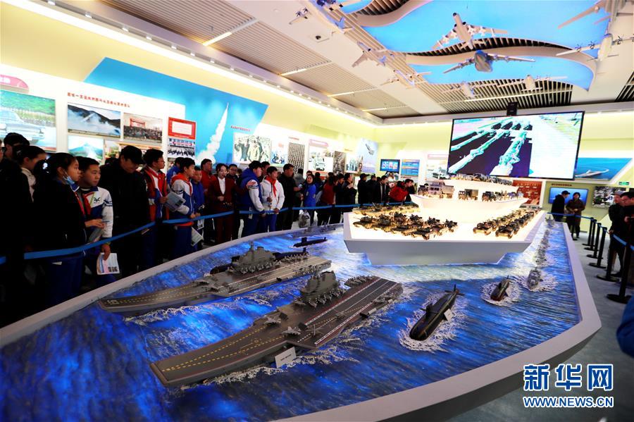 (社會)(1)“偉大的變革——慶祝改革開放40周年大型展覽”累計參觀人數突破百萬