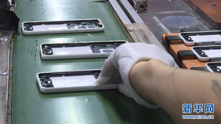 (慶祝改革開放40周年基層行·鄉鎮篇·圖文互動)(3)東莞長安鎮:田塘里“飛”出的智能“機”地